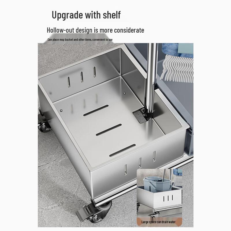 Zhuishi Stainless Steel Mop and Cleaning Tool Organizer