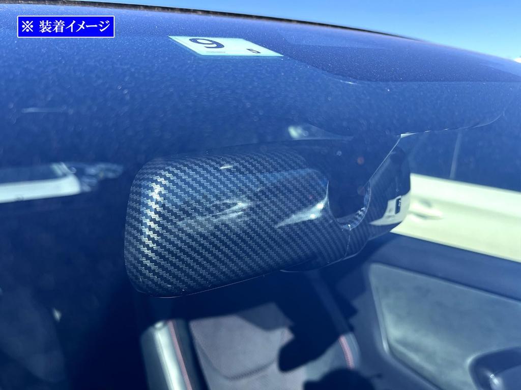 BRIGHTZ Cache de rétroviseur intérieur GS450h GWL10, Fibre de carbone [ROOM-MIR-023] pour GS 450h 250 350 450