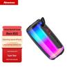 Newmine BS02 Portable Bluetooth Speaker CN Plug (adapter Included)