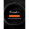 Car Steering Wheel Cover Winter Plush D-Type for Volkswagen Sagitar, Lavida, Tayron, Magotan, Bora, Tiguan L Winter Handle Cover