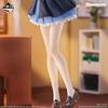 Ichiban Kuji Gakuen Idolmaster Part 4 A Katsuragi Liliya Figure Gracemaster Prize 1/7