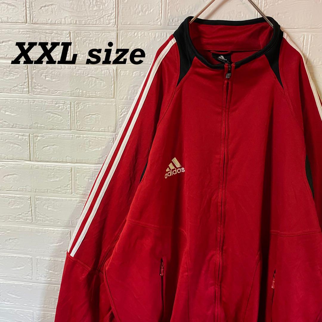 

[Б/У] Сверхбольшая спортивная куртка Adidas