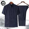 Men's Spring/Summer Tang Suit - Chinese Style Grandpa Shirt for Middle-Aged & Elderly, Thin Hanfu Dad Set