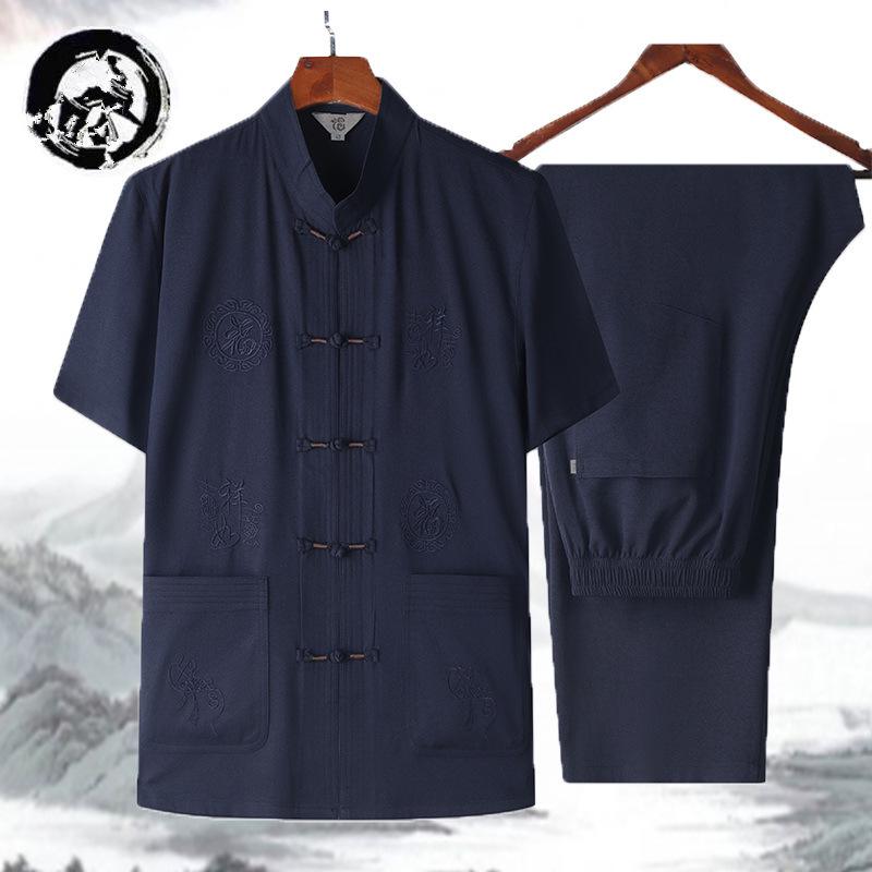 Men's Spring/Summer Tang Suit - Chinese Style Grandpa Shirt for Middle-Aged & Elderly, Thin Hanfu Dad Set
