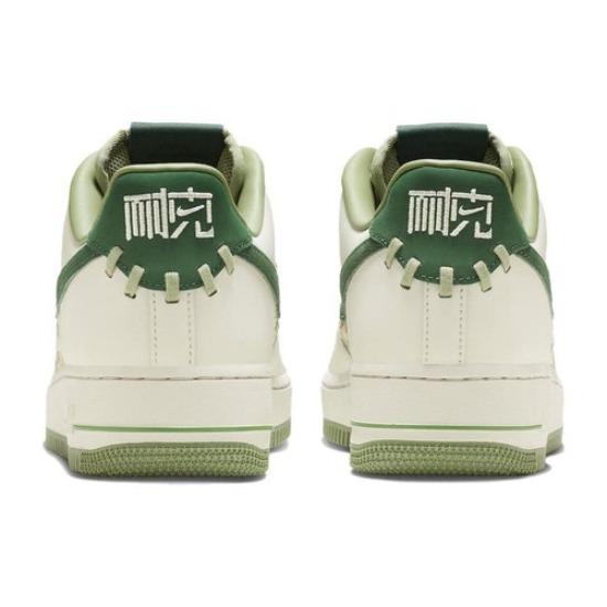 Nike Air Force 1 '07 Premium Low NAI-KE - FN0369-100