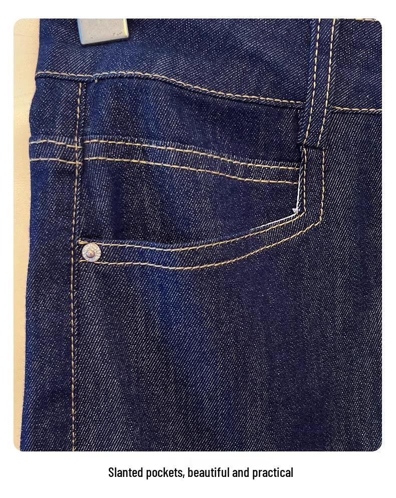 Women's Petite Fleece-Lined High-Waisted Wide-Leg Jeans for Autumn/Winter 2024