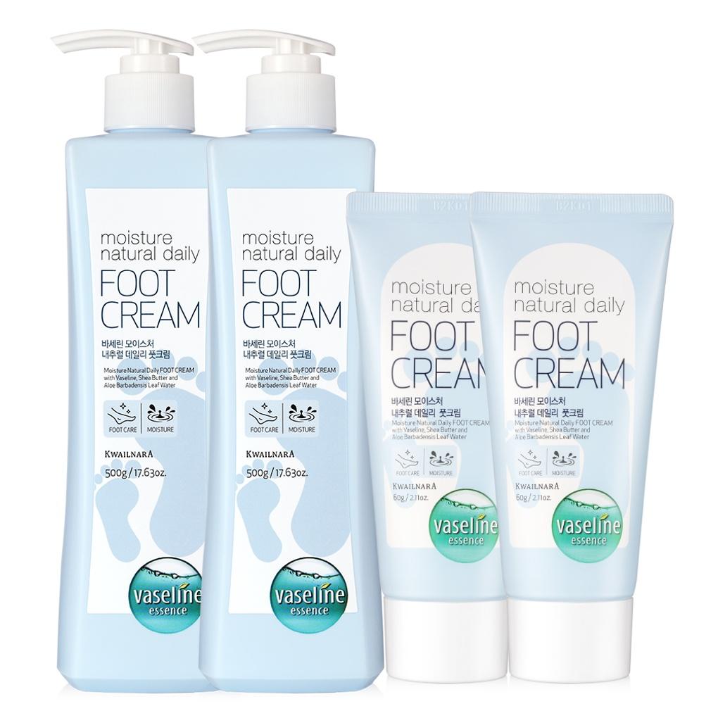 

Vaseline Moisture Foot Cream 500ml x 2 + 60ml x 2