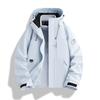2026 Unisex 3-in-1 Detachable Waterproof Windproof Hiking Jacket Outdoor Trekking Mountaineering Camping