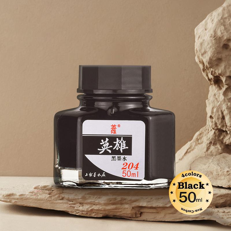Advanced 4 Colors Non-Carbon 50ml Bottle Fountain Pen Ink,Black,Blue,Red,Dark Blue,Non-Erasable,Office And School Supplies