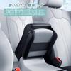 EXCEREY Car Console Box Armrest Armrest Cushion with Tissue Storage and Convenient Ergonomic Design for Fatigue Reduction and Long PU Material with