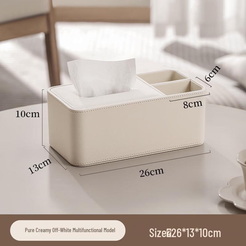 Nordic Multifunctional Tissue Box