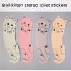 Household Cuttable Toilet Cushion Cute Cartoon Cat Adsorption Type Toilet Seat Cover Washable Creative Toilet Seat Cushion
