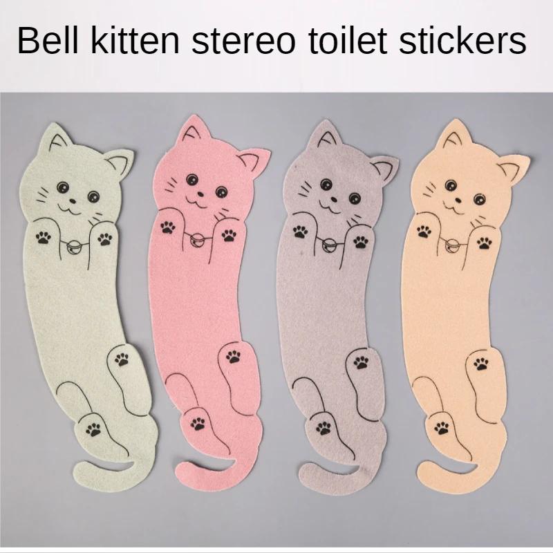 Household Cuttable Toilet Cushion Cute Cartoon Cat Adsorption Type Toilet Seat Cover Washable Creative Toilet Seat Cushion