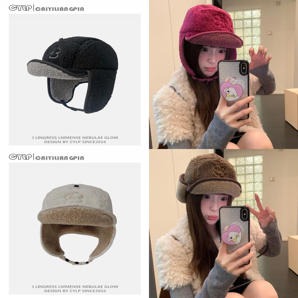 Winter Fluffy Embroidered Chenille Warm Earflap Cap For Men Women Outdoor