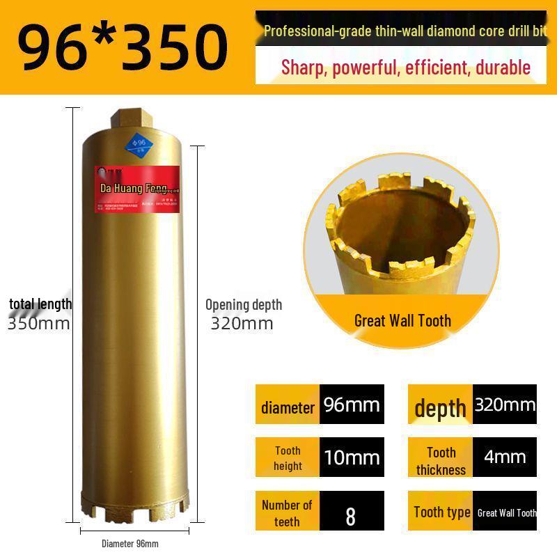 Diamond Core Drill Bit for Fast Drilling Steel Reinforced Concrete, Brick Walls, and Air Conditioner Installations.