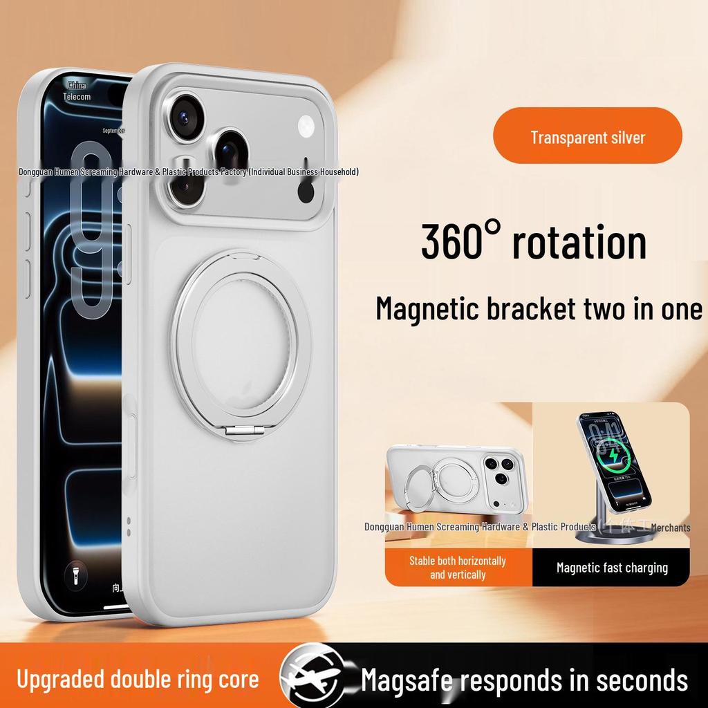 iPhone17 ProMax Magnetic 360° Anti-Drop Protective Case