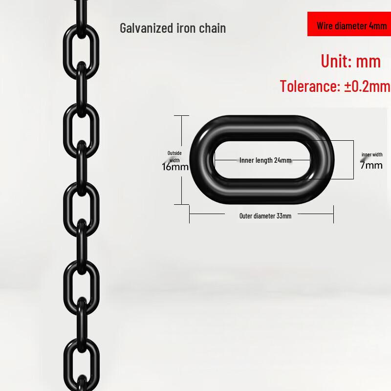Brangdy 5MM Rot-Weiße Mehrzweck-Eisenkette