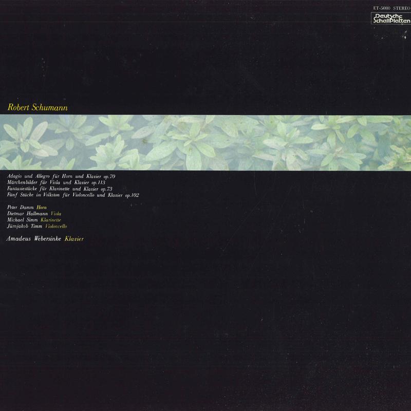 

LP Record - Schumann: Chamber Musics ET5080 DEUTSCHE SCHALL 1980 Japan Obi Classical Used