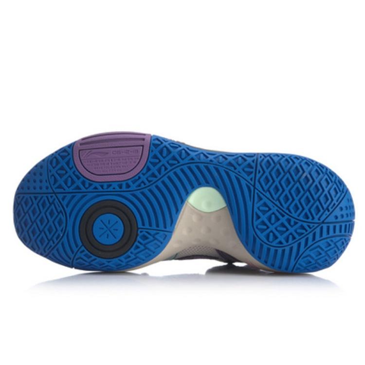 Li-Ning Wade All City 8 'Grey Purple' Men's ABPQ005-5