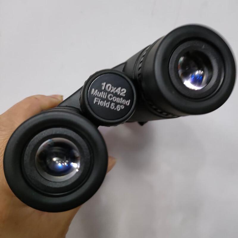 Miflame 12x42 High-Definition Binoculars