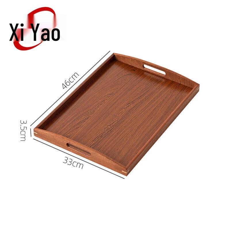 Xiyao New Chinese Style Wenge Wood Rectangular Tea Tray