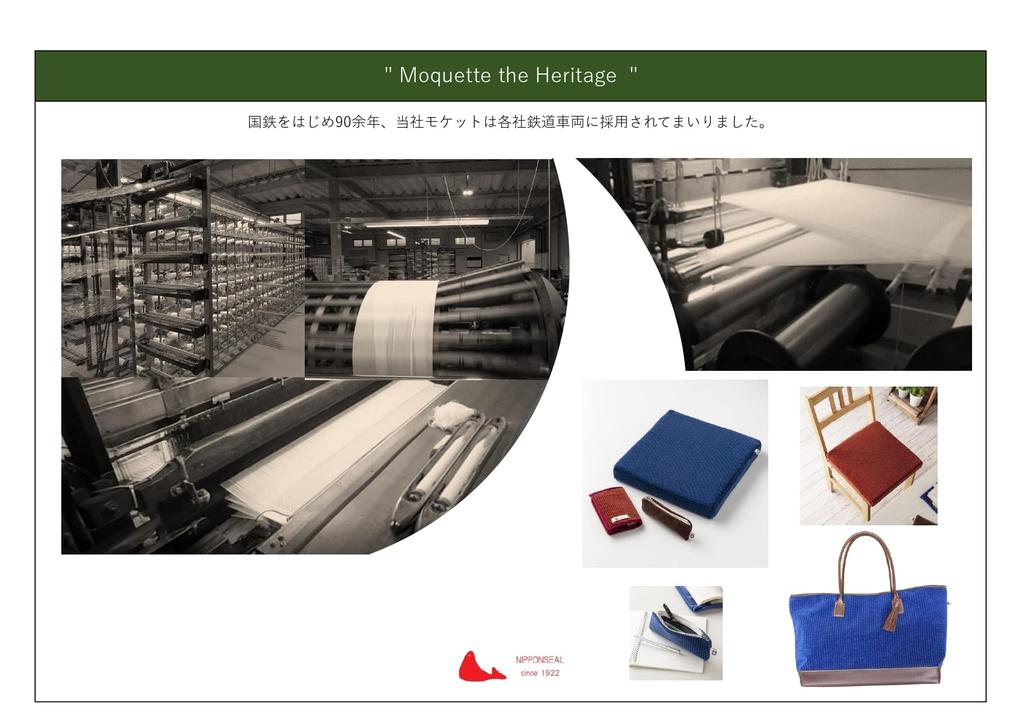 Osaka Metro Moquette Room Japan Priority Osaka Railway Slippers Women's Shoes, Seal, Blue, Seat, Subway,