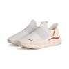 Women Softride Harmony Ease In Sneakers 311999