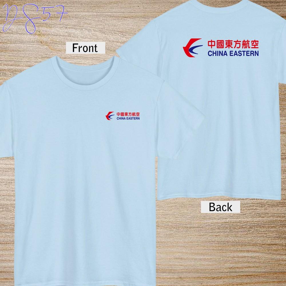 China Eastern Airlines Logo T-Shirt Black/Navy/Gre wbr/ y/ White / Red T-Shirt S-5XL Unisex T-Shirt L
