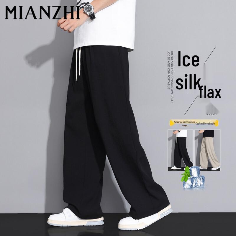Pantalon Casual Droit à Séchage Rapide en Soie Glacée pour Homme