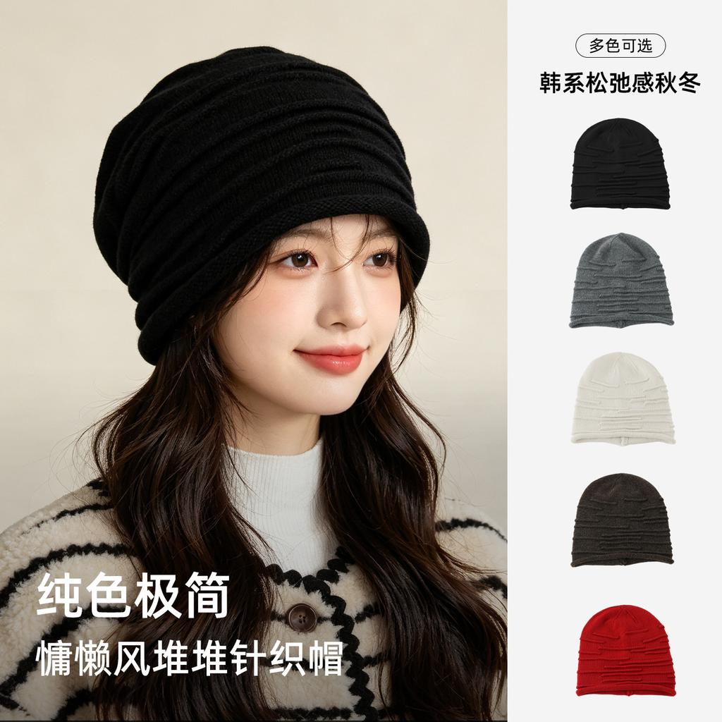 Autumn and winter high elastic knitted pile hat women's loose striped pullover hat big head circumference thin versatile solid color confinement hat