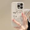 Zhitai iPhone 16 Pro/15/14/13 Pro Max/11/7/8 Wheat Soft Case