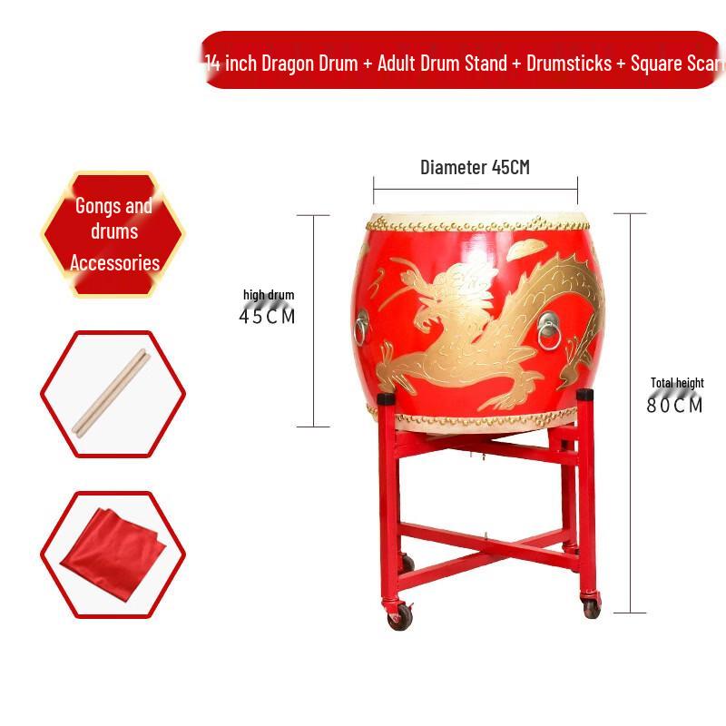 HEIXIE 14-inch Chinese Red Cowhide Dragon Drum