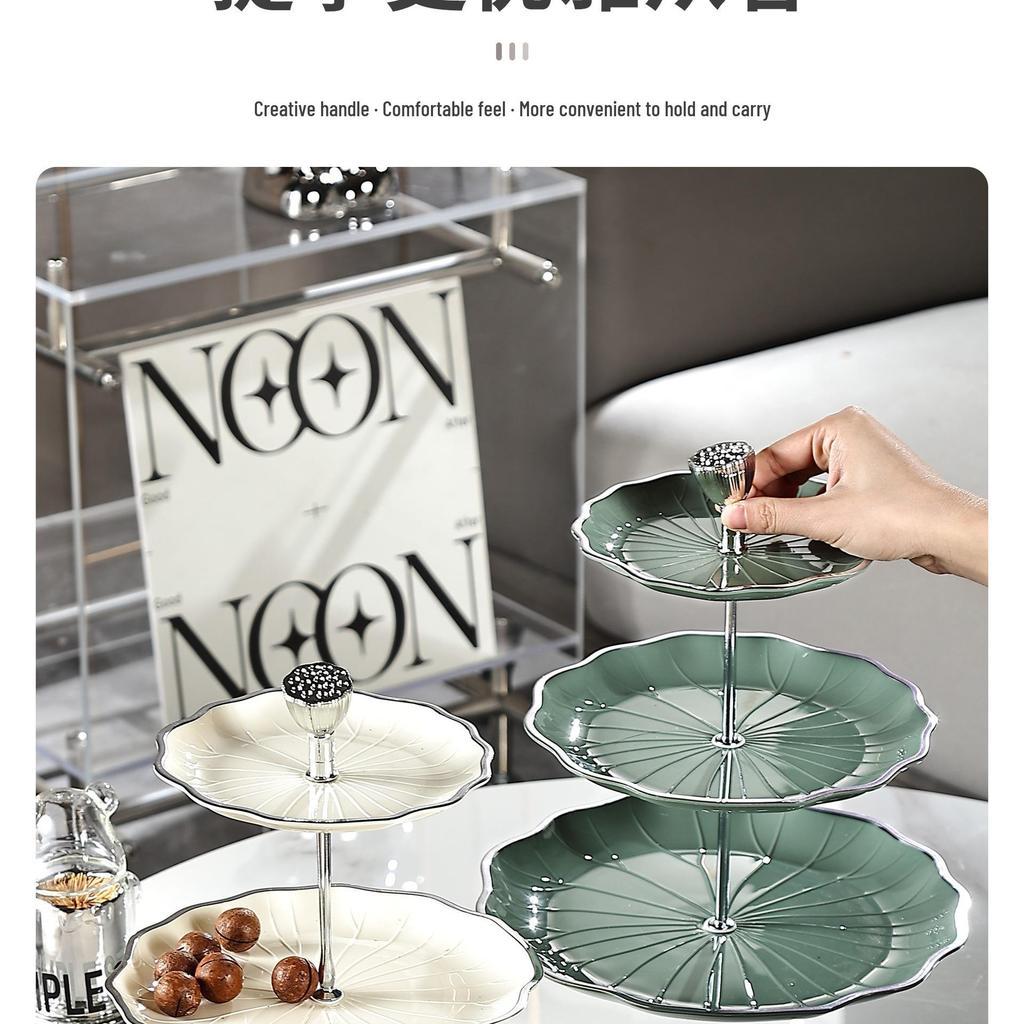 Elegant Multi-Layer Coffee Table Display Stand for Snacks, Fruits, and Desserts