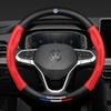 ZCKOT1 38CM Anti Slip Car Steering Wheel Cover Carbon Fibre Texture For VW GTI Polo Golf Passat Tiguan Arteon Touareg CC Taigo Caddy