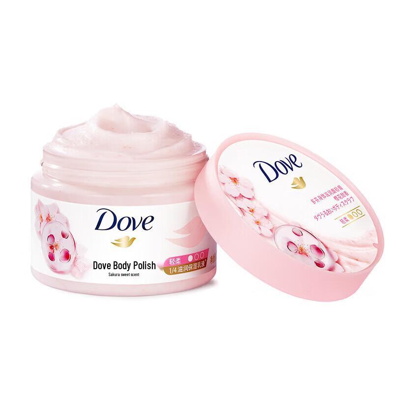 Dove White Peach Body Wash & Cherry Blossom Scrub Set