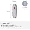 Victorinox Classic SD Alox Swiss Army Knife 5 Functions Compact Lightweight Multi-Tool