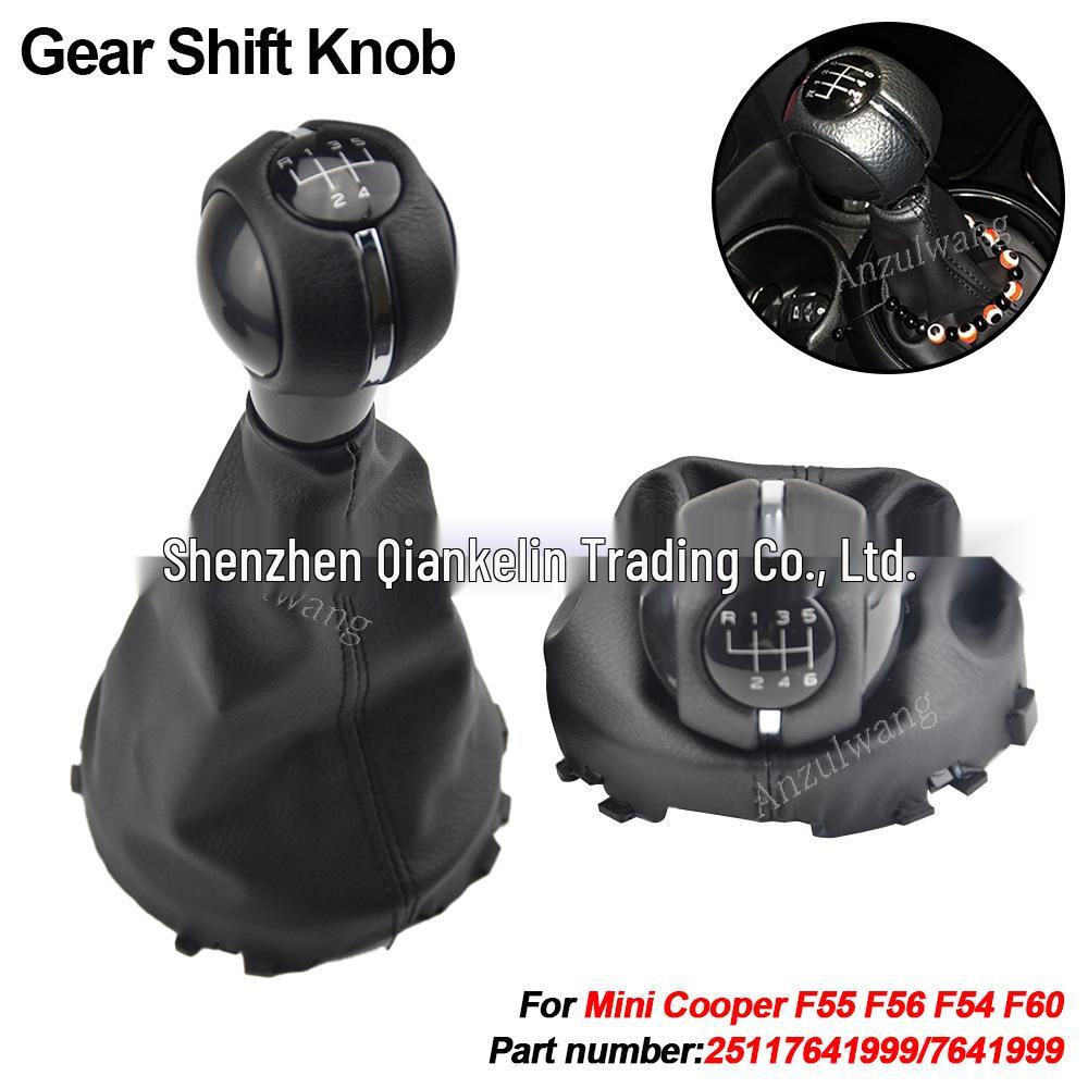 Manual Shift Knob for Mini Cooper F54, F55, F56, F57, F60
