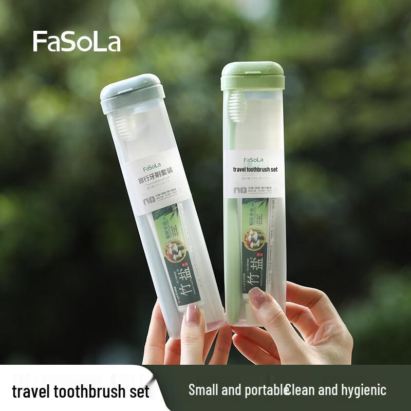 FaSoLa Travel Toothbrush & Toothpaste Set