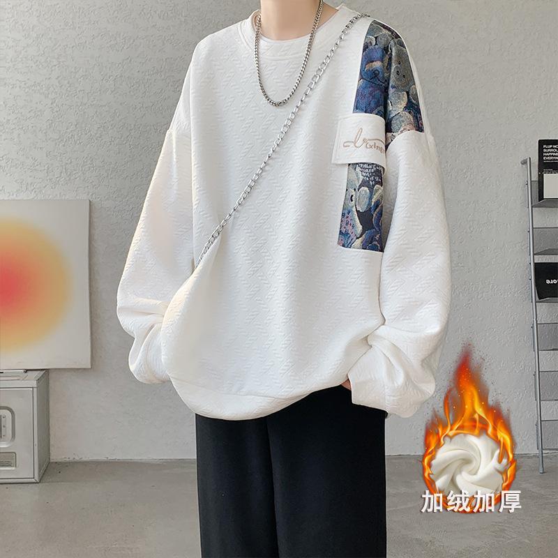 Velvet Sweatshirt for Men In Autumn and Winter New Loose Sweatshirt Men's Coat New Year Couple Versatile Round Neck Men's Top