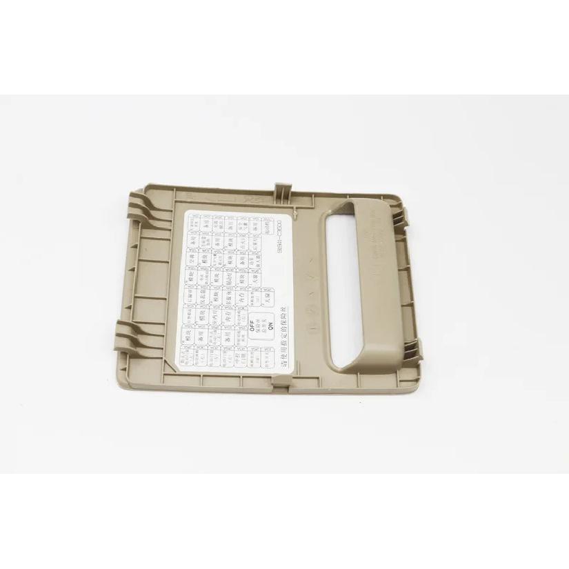 For 2015-2017 Hyundai Sonata Interior Dashboard Fuse Box Cover Door Beige 81752C2000