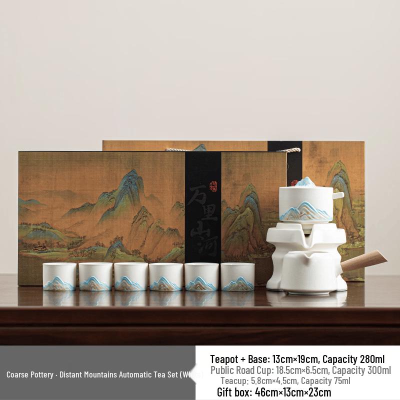 Automatic Kung Fu Tea Set