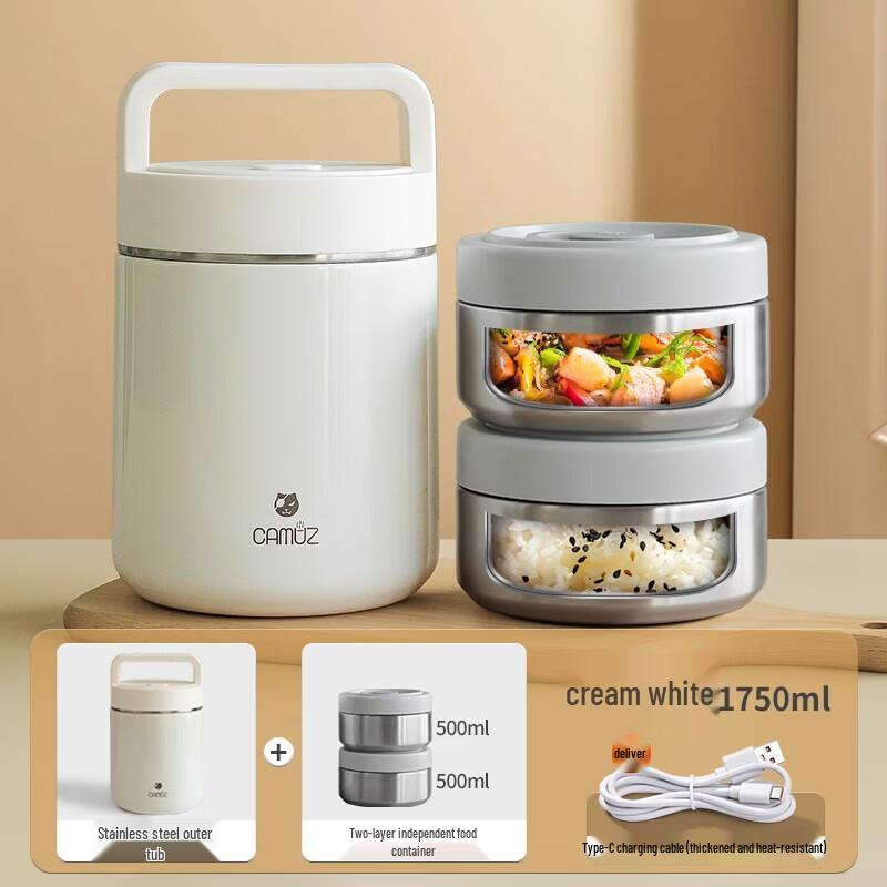 CAMUZ 316 Stainless Steel Electric Heating & Insulated Lunch Box