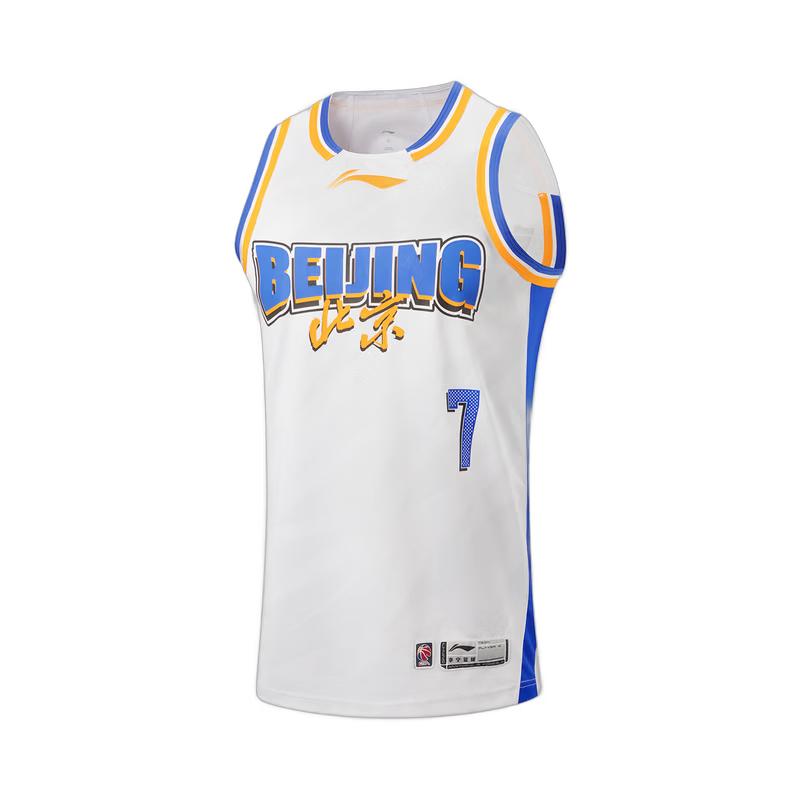 Li-Ning CBA Beijing Shougang Zeng Fanbo Men s Quick-Dry Jersey XXL