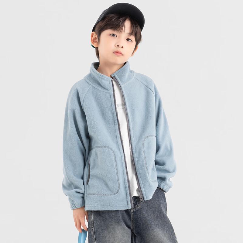 Dodoja Boys' Color-Block Stand Collar Fleece Cardigan