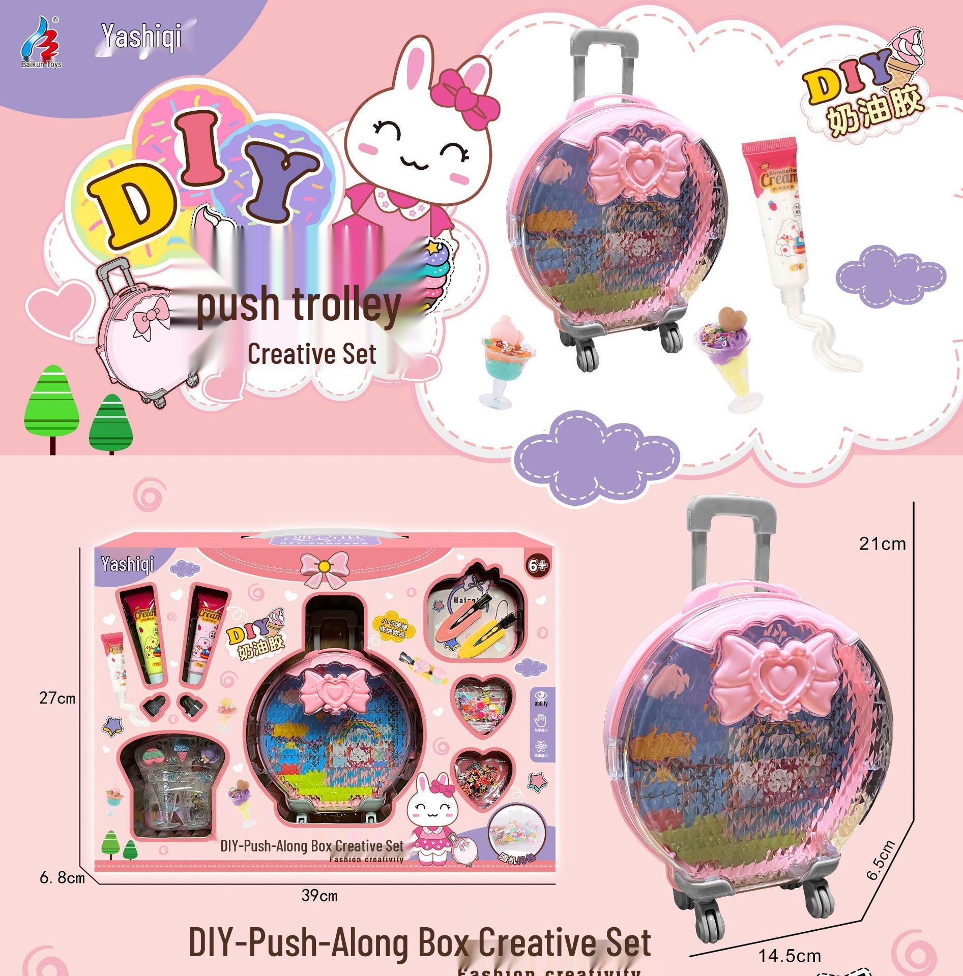 

Набор для детского творчества «Крем-клей для торта ручной работы» - Развивающая ролевая игра для девочек