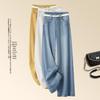 Wide-Leg Women's Jeans: Spring/Autumn 2024, New Loose Straight-Leg, Petite Slimming Floor-Length Style.