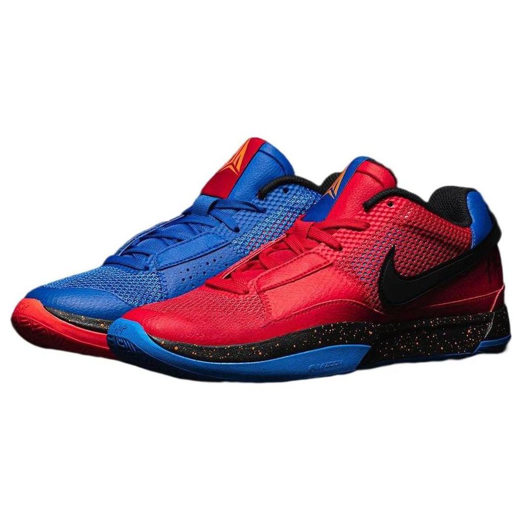 Nike Ja 1 Hunger Men Sneakers Multi-Color Game-Royal Black DR8785-401