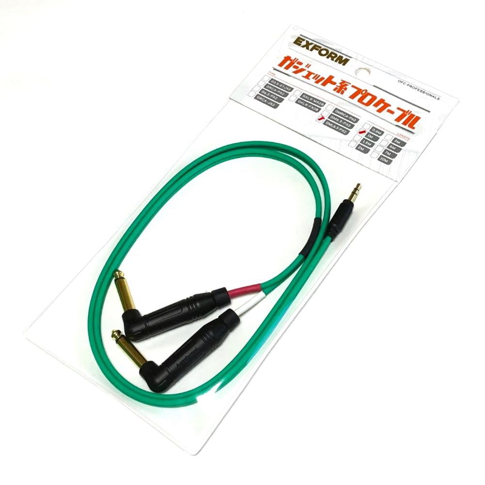 

EXFORM Gadget Pro Cable GML6.3-PX2-1M 3.5mm Mini Stereo to LR Split L-Shaped 6.3 Phone Cable with Metal Caps (2) - Made in Japan, OFC