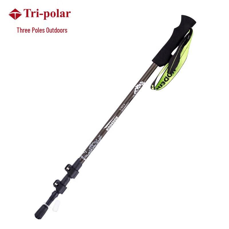 Tri-polar TP3911 Carbon Fiber Telescopic Trekking Pole