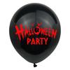 12pcs Halloween Ghost Balloons Spider Witch Bat Pumpkin Skeleton Horror Happy Halloween Party Decoration Carnival Party Supply